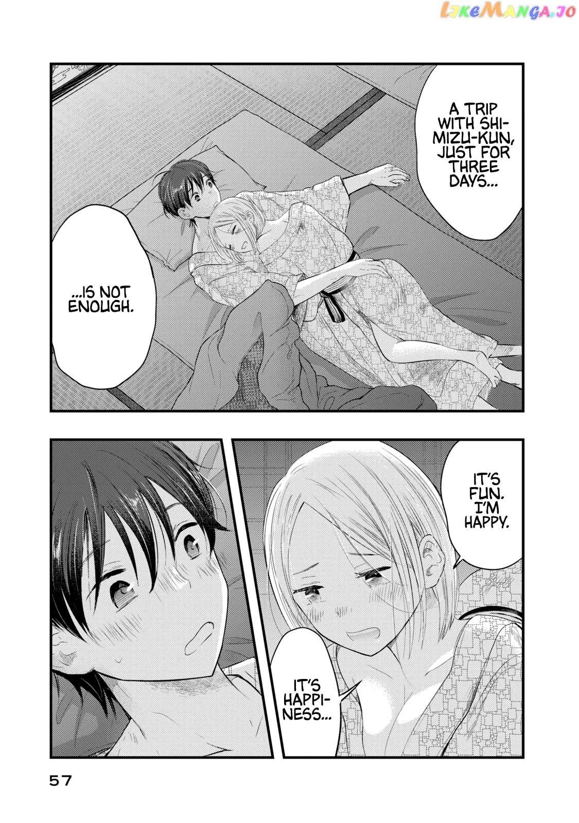 My Wife Is A Little Scary (Serialization) chapter 12 - page 3