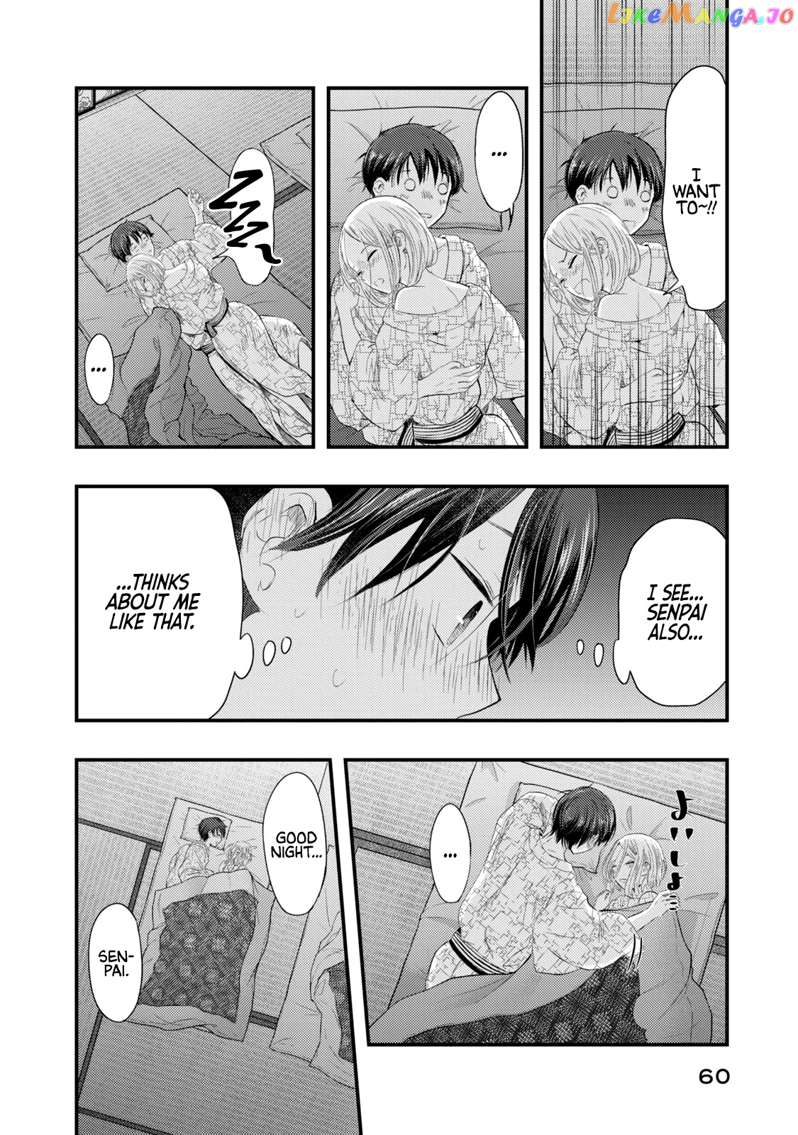 My Wife Is A Little Scary (Serialization) chapter 12 - page 6