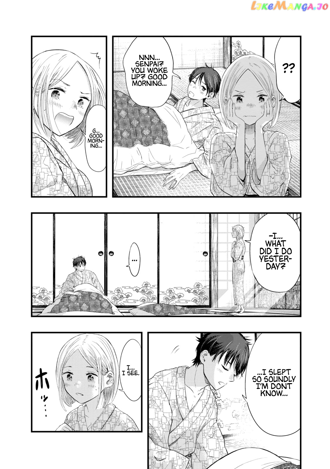 My Wife Is A Little Scary (Serialization) chapter 12 - page 8