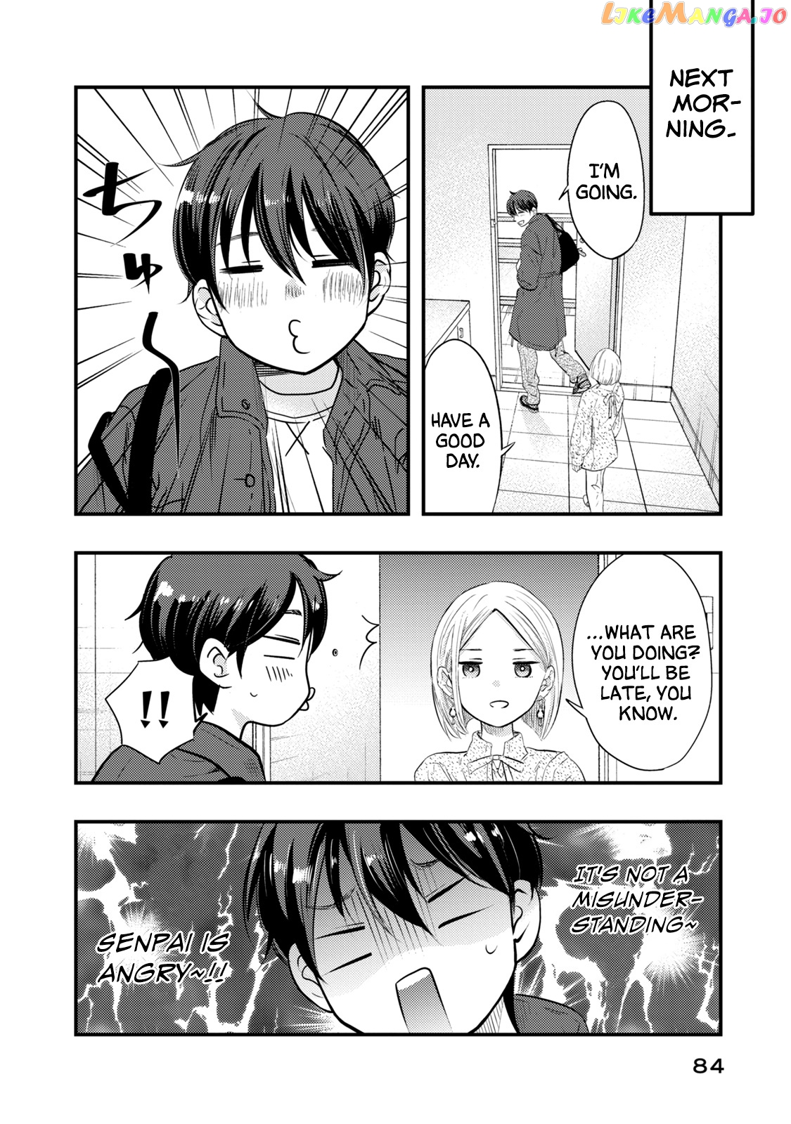 My Wife Is A Little Scary (Serialization) chapter 13 - page 14