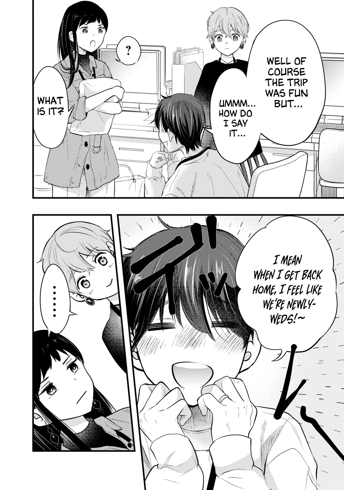 My Wife Is A Little Scary (Serialization) chapter 13 - page 4