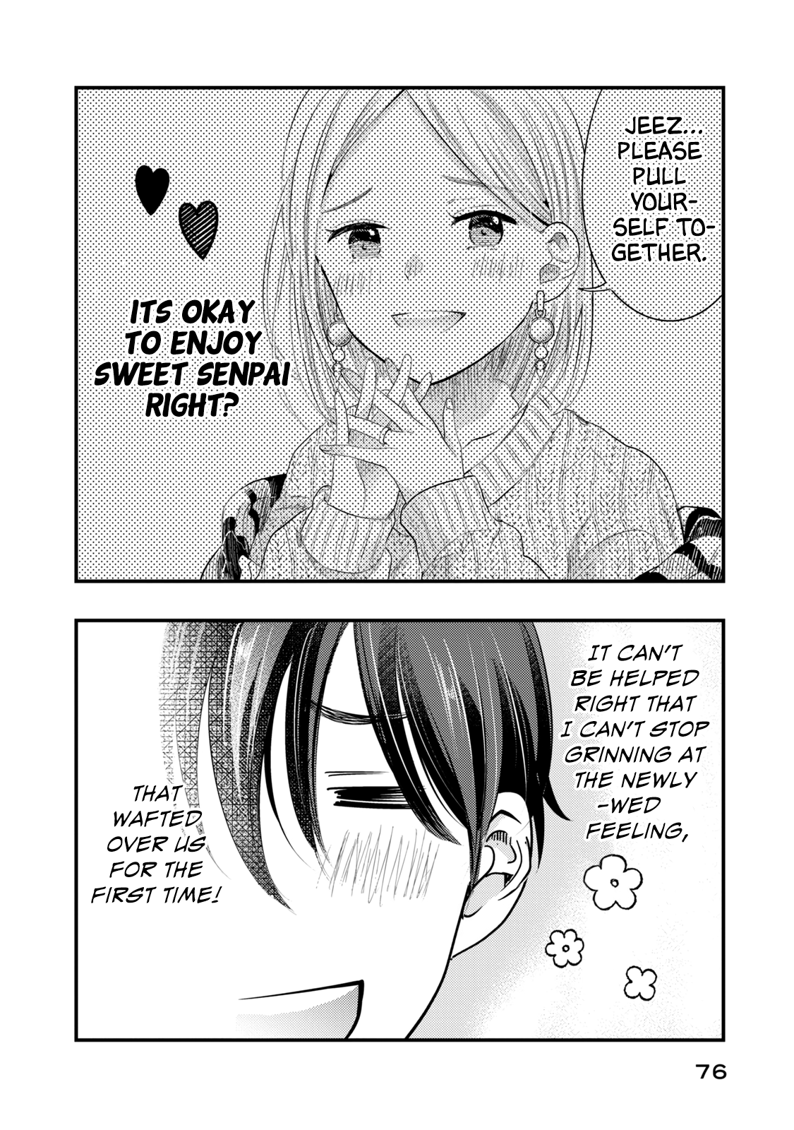 My Wife Is A Little Scary (Serialization) chapter 13 - page 6