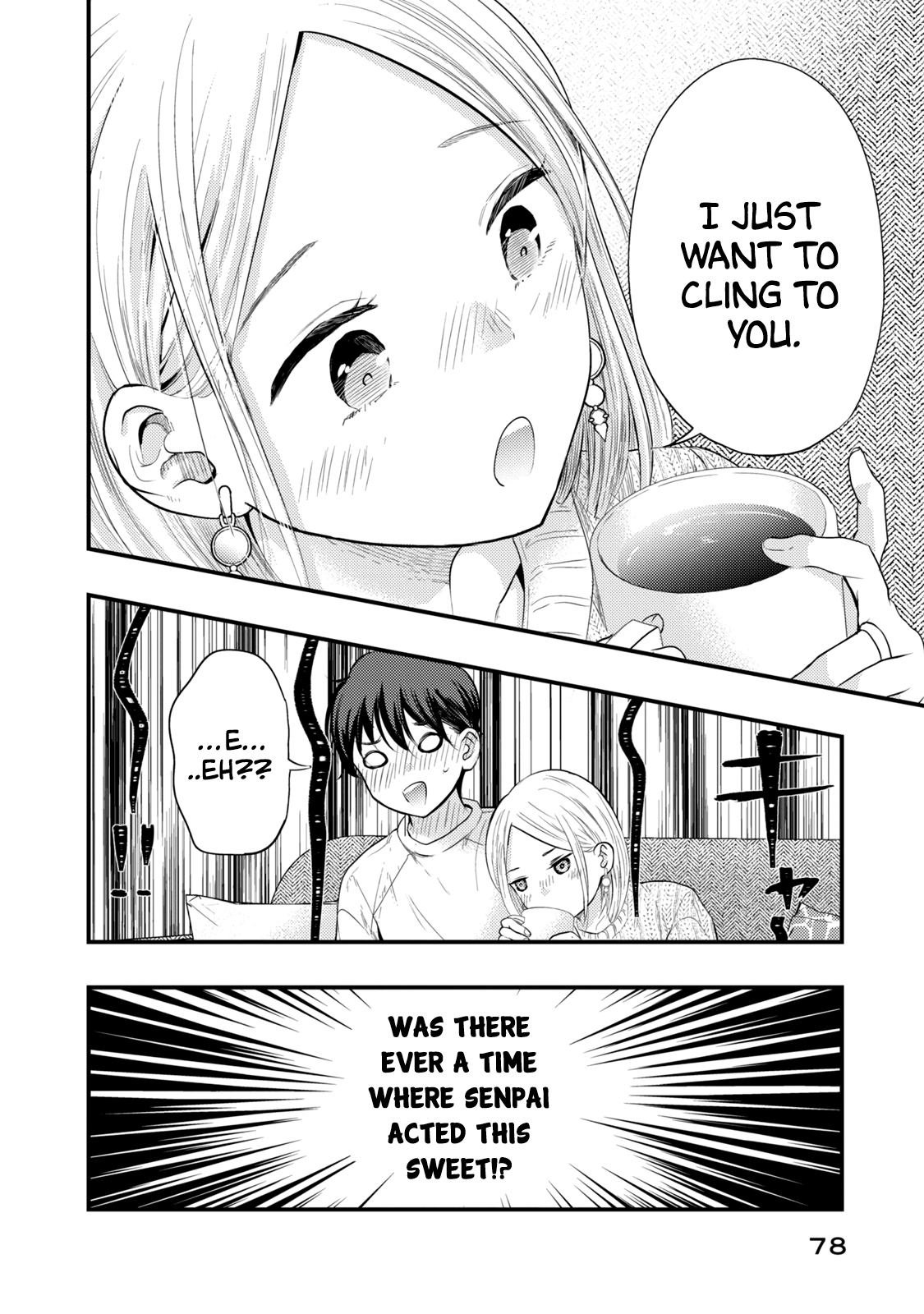 My Wife Is A Little Scary (Serialization) chapter 13 - page 8