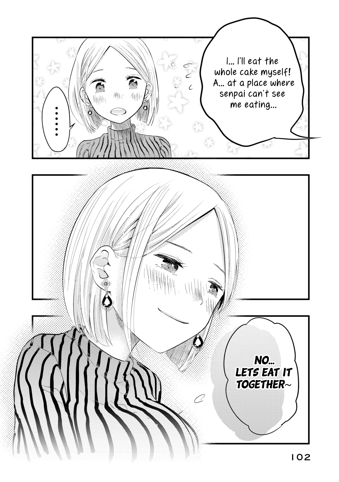 My Wife Is A Little Scary (Serialization) chapter 14 - page 14