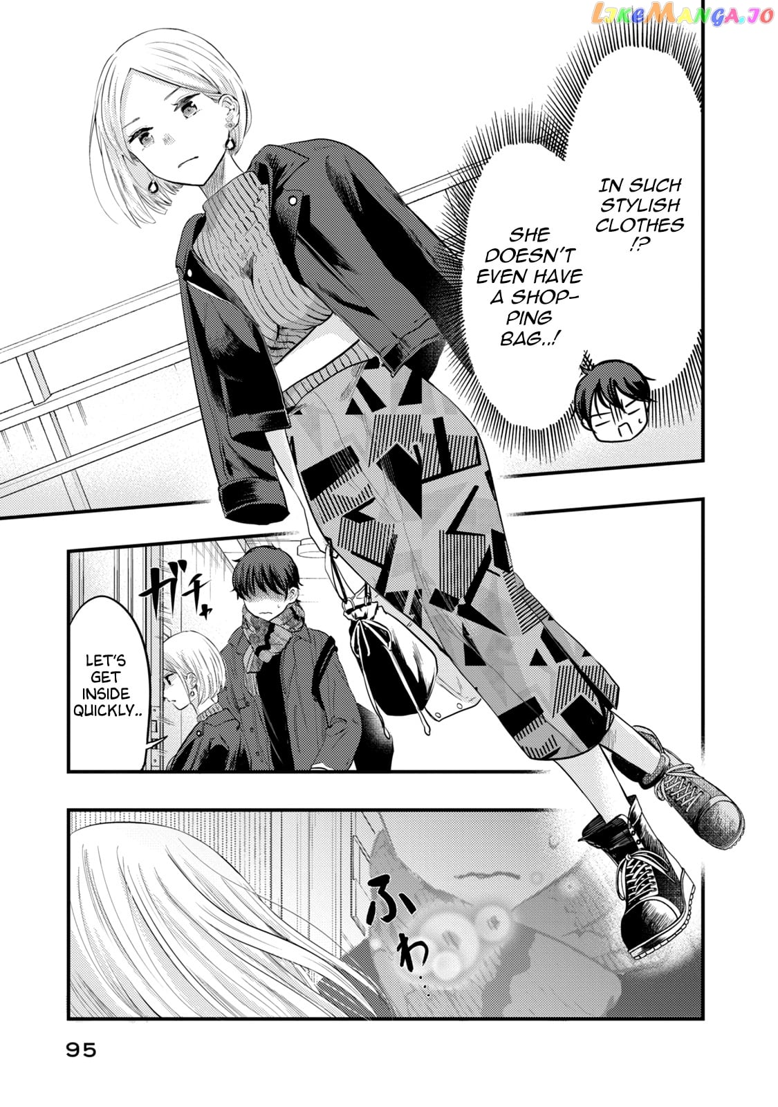 My Wife Is A Little Scary (Serialization) chapter 14 - page 7