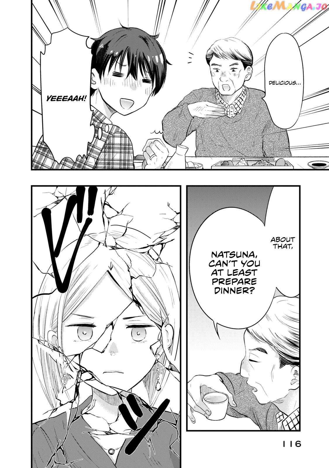 My Wife Is A Little Scary (Serialization) chapter 15 - page 12