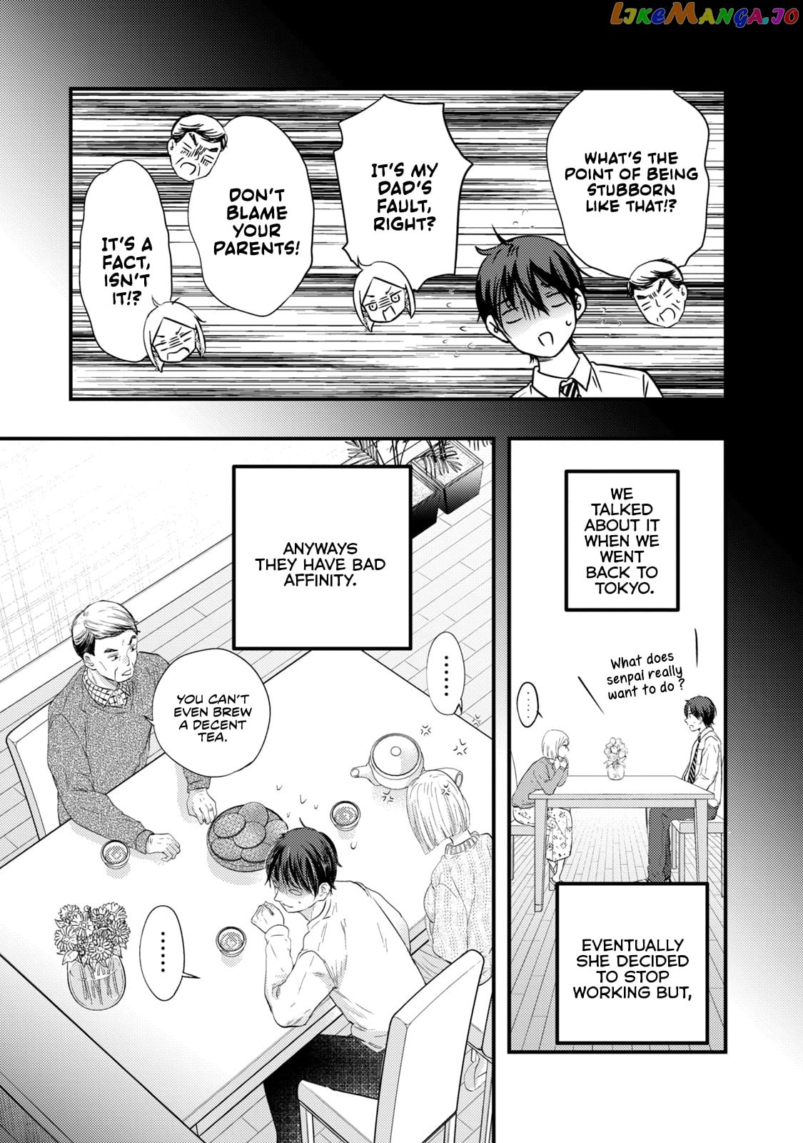 My Wife Is A Little Scary (Serialization) chapter 15 - page 9
