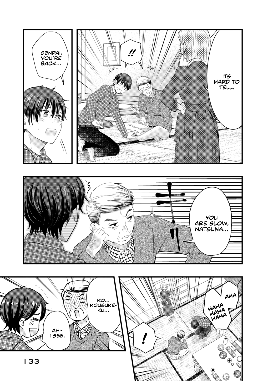 My Wife Is A Little Scary (Serialization) chapter 16 - page 11