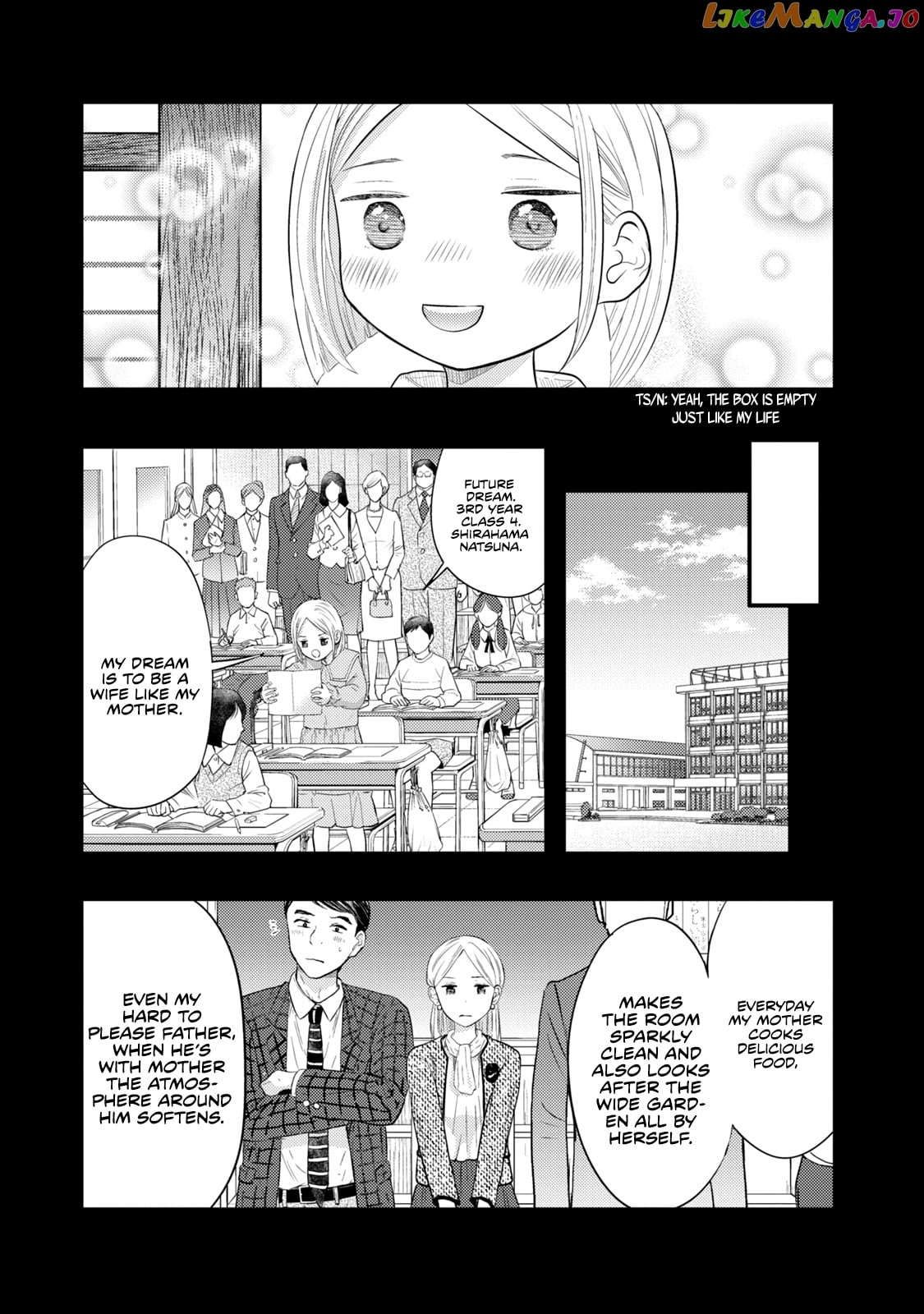 My Wife Is A Little Scary (Serialization) chapter 16 - page 3