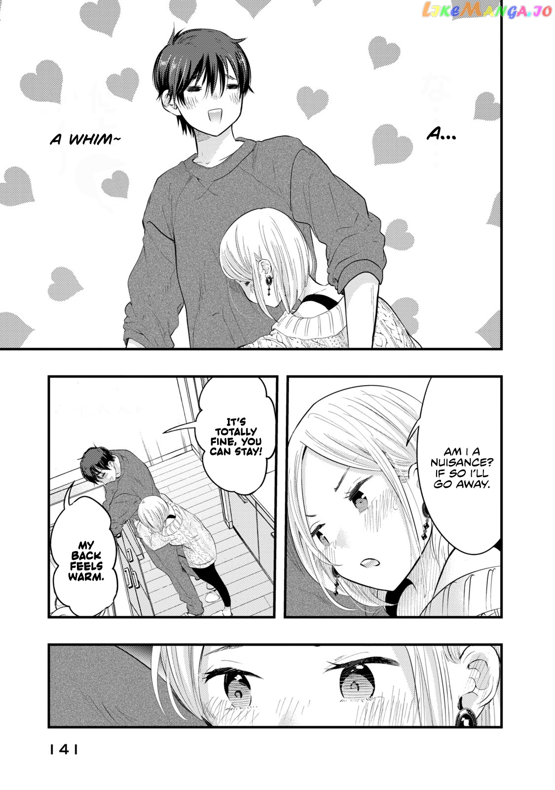 My Wife Is A Little Scary (Serialization) chapter 16.5 - page 3