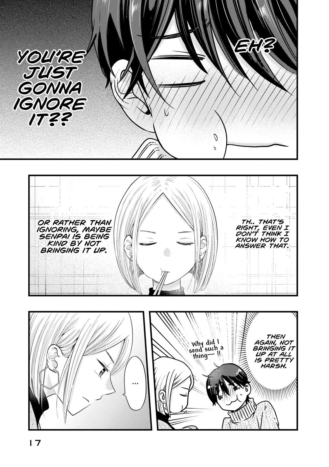 My Wife Is A Little Scary (Serialization) chapter 17 - page 18