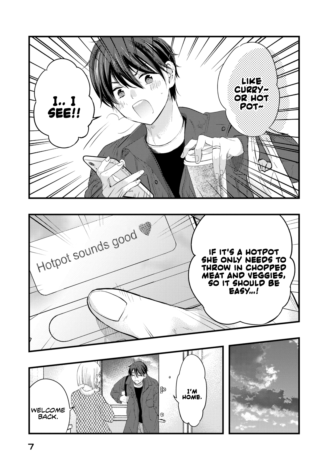 My Wife Is A Little Scary (Serialization) chapter 17 - page 8