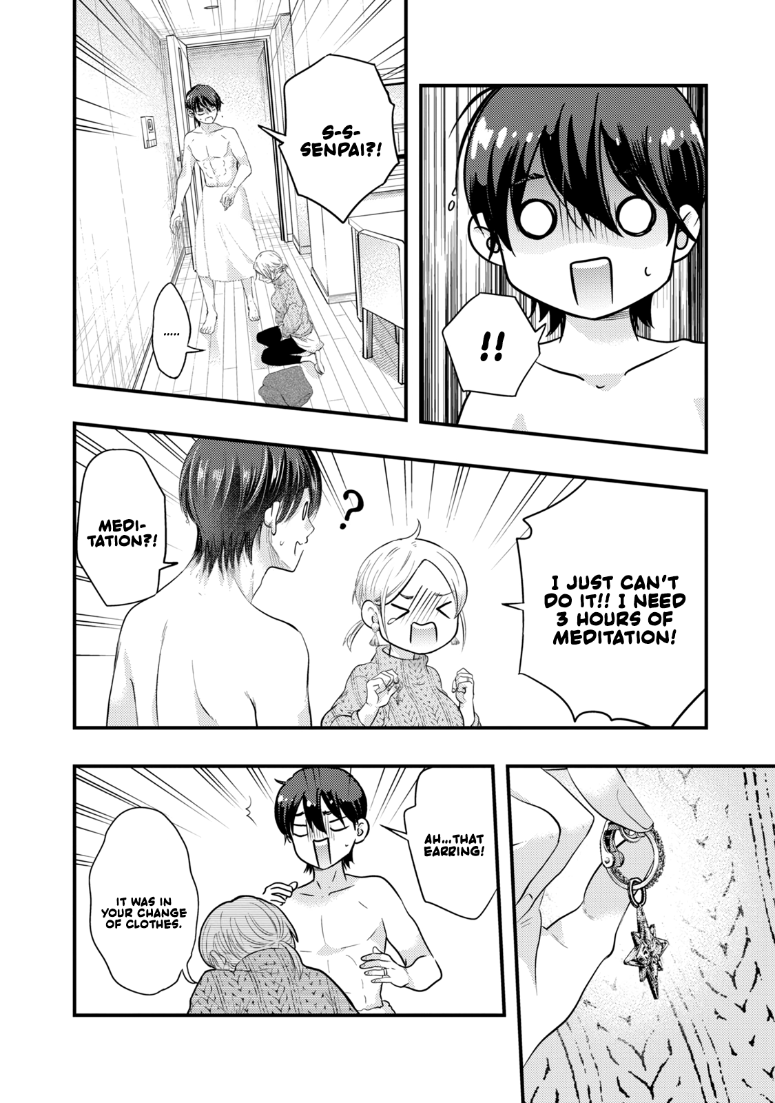 My Wife Is A Little Scary (Serialization) chapter 18 - page 14
