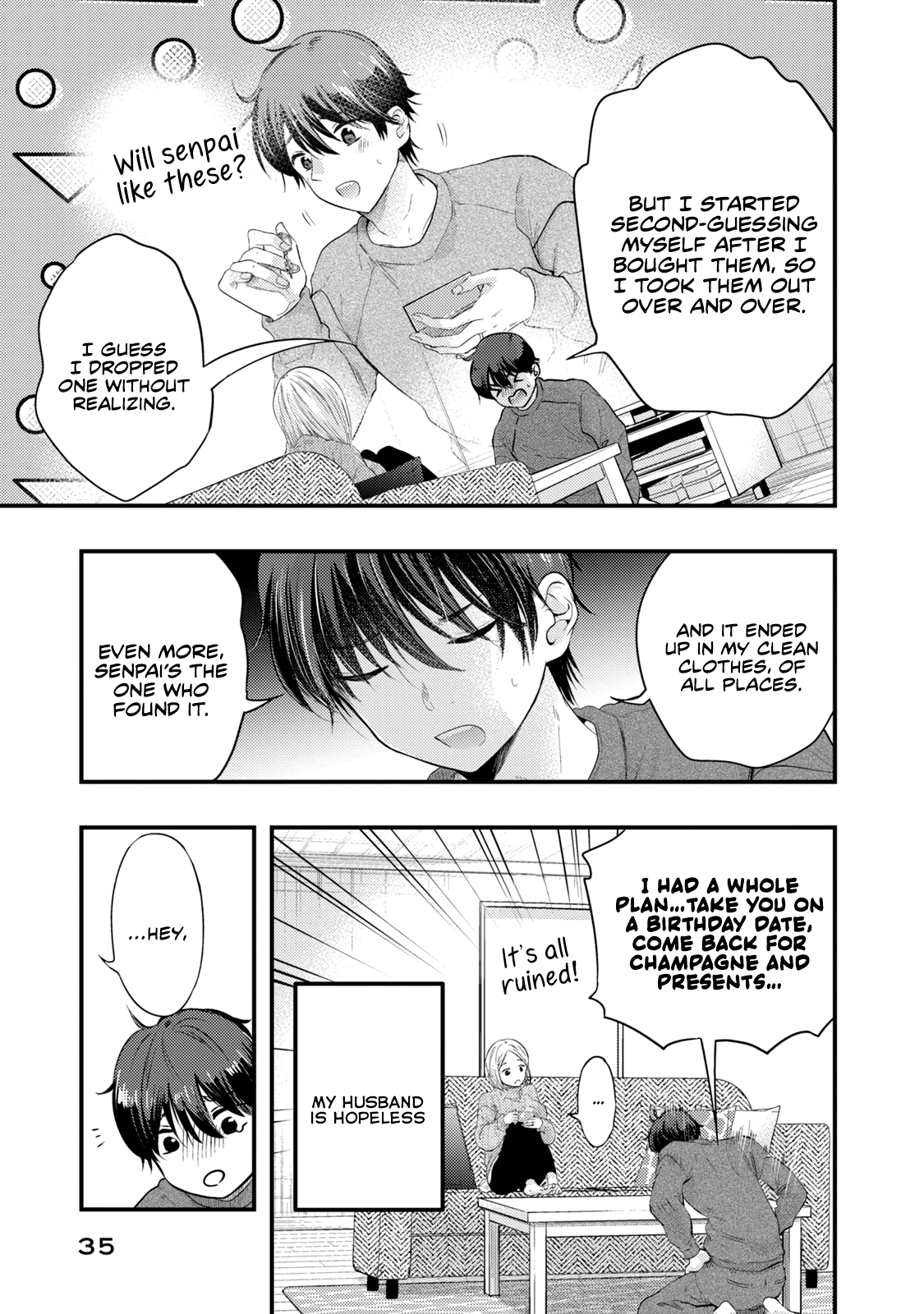 My Wife Is A Little Scary (Serialization) chapter 18 - page 17