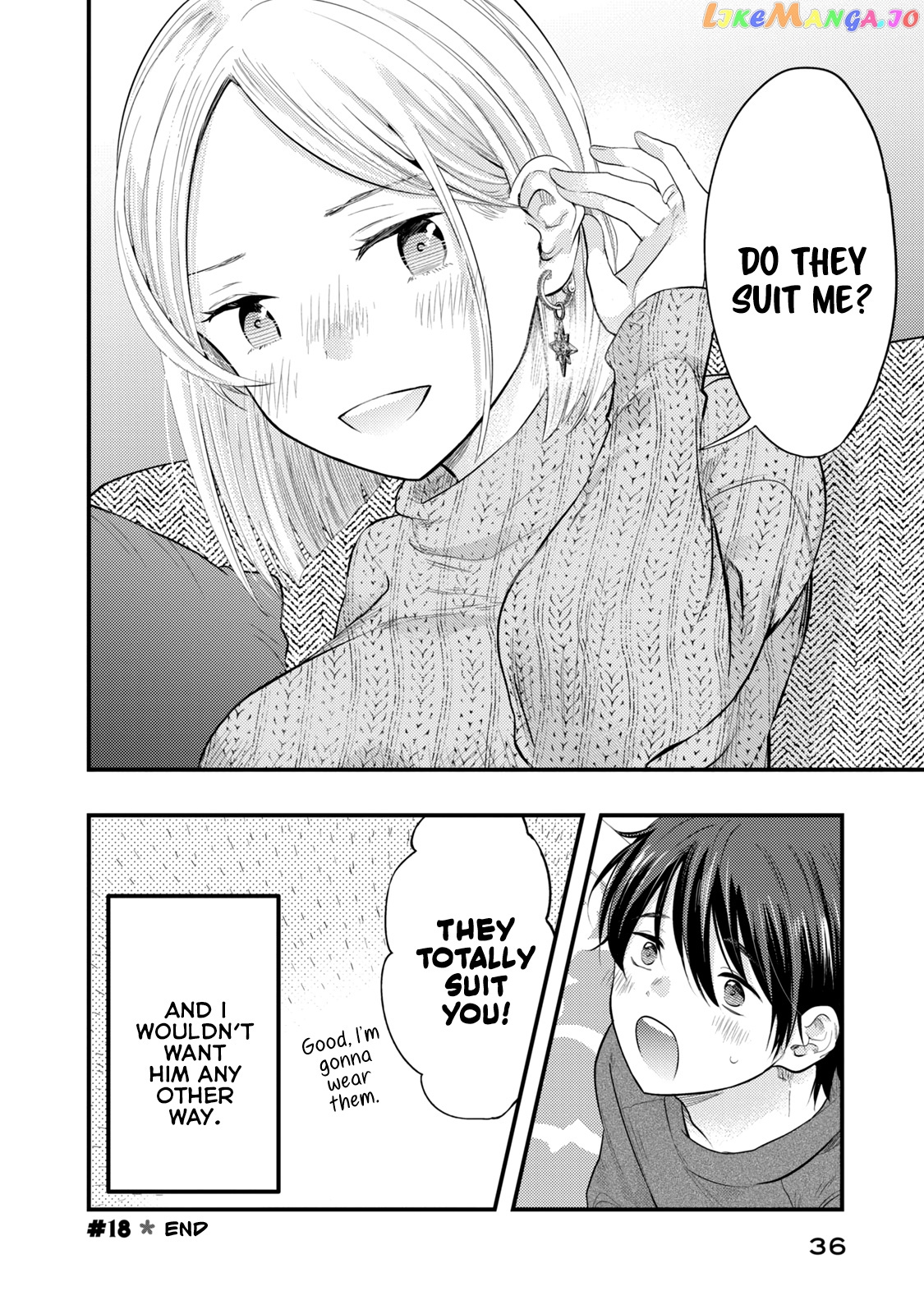 My Wife Is A Little Scary (Serialization) chapter 18 - page 18