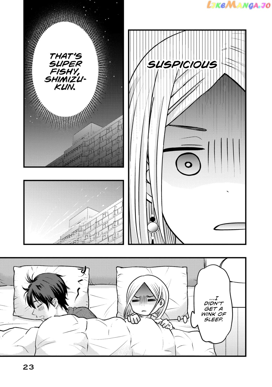 My Wife Is A Little Scary (Serialization) chapter 18 - page 5