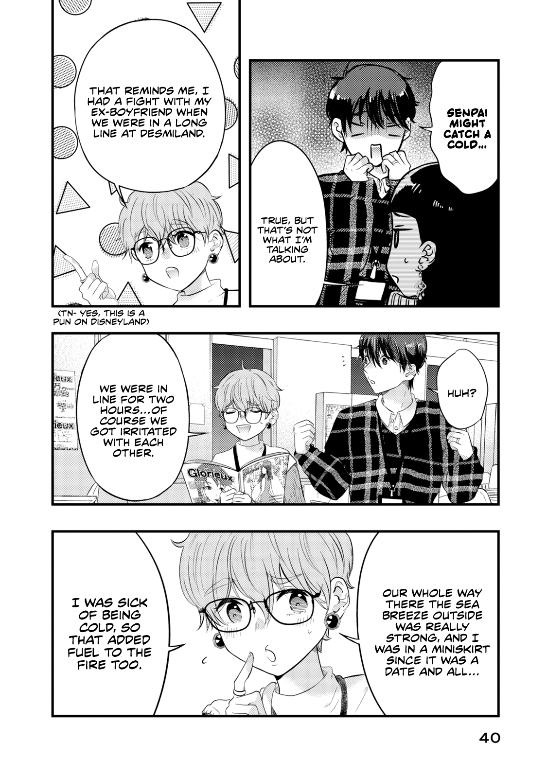 My Wife Is A Little Scary (Serialization) chapter 19 - page 4