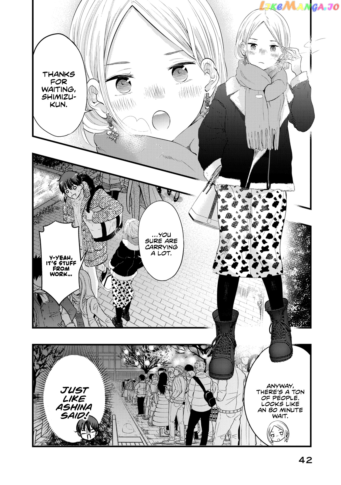 My Wife Is A Little Scary (Serialization) chapter 19 - page 6