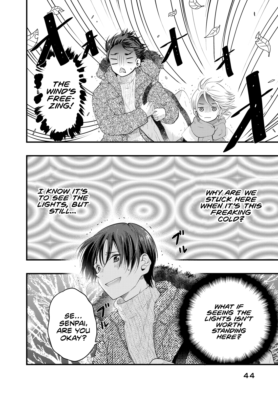 My Wife Is A Little Scary (Serialization) chapter 19 - page 8