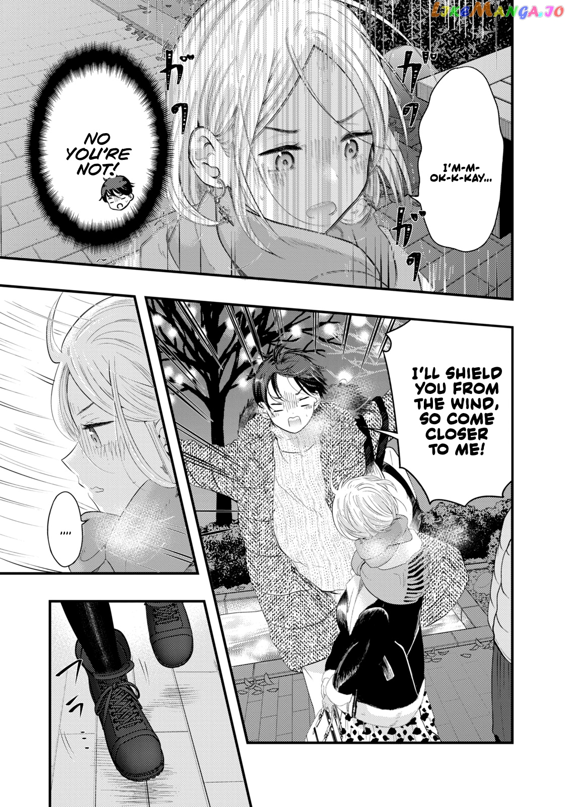 My Wife Is A Little Scary (Serialization) chapter 19 - page 9