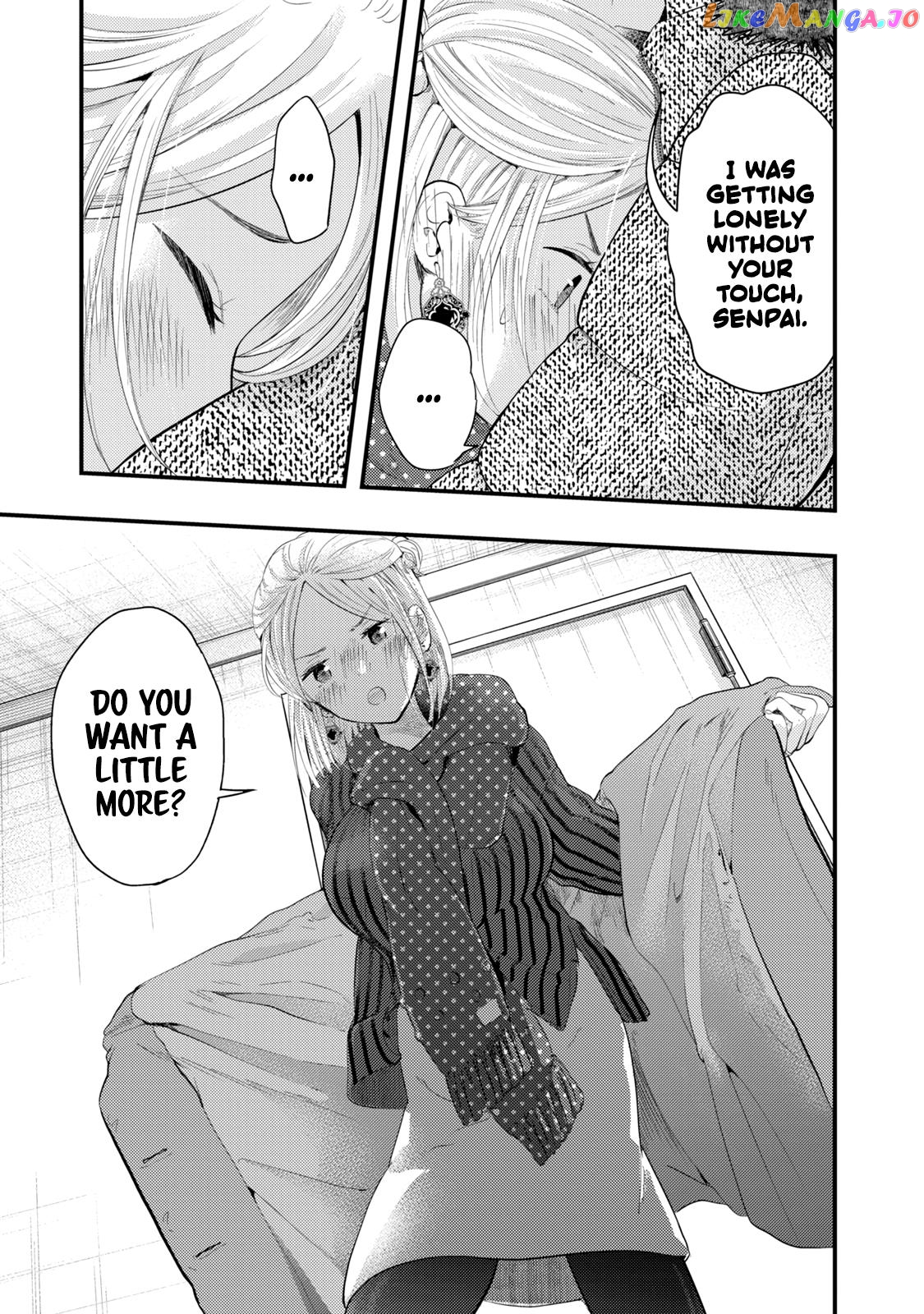 My Wife Is A Little Scary (Serialization) chapter 20 - page 16