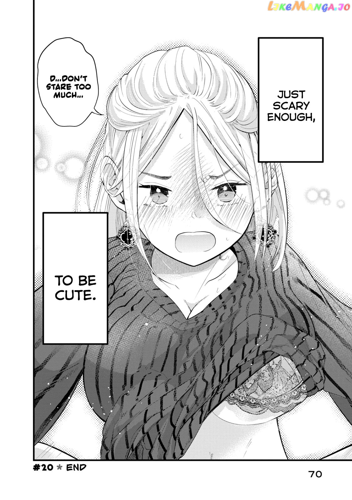 My Wife Is A Little Scary (Serialization) chapter 20 - page 19