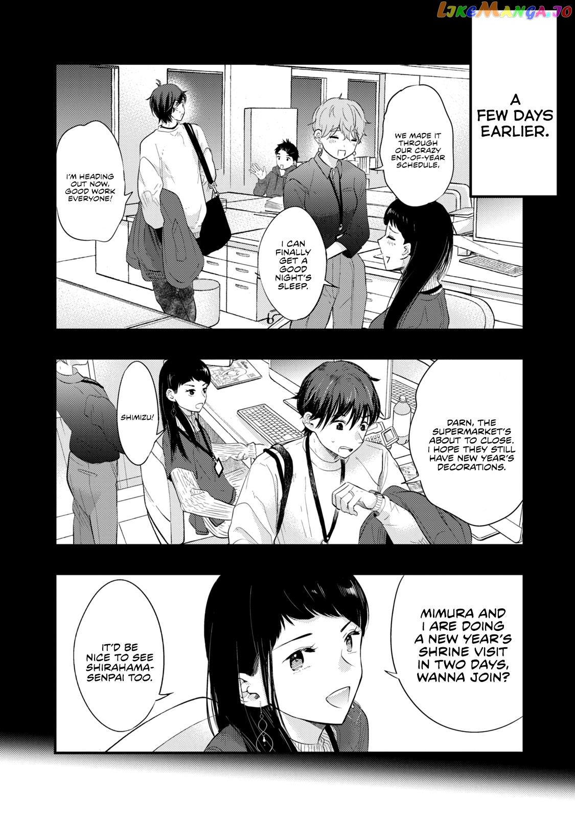 My Wife Is A Little Scary (Serialization) chapter 20 - page 5