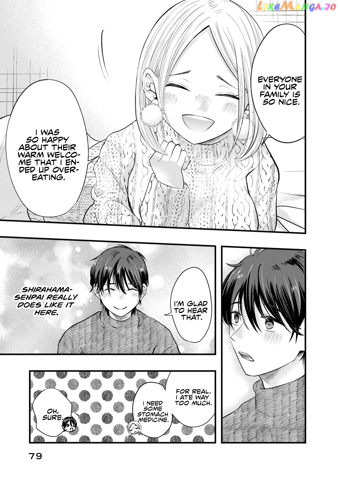 My Wife Is A Little Scary (Serialization) chapter 21 - page 9