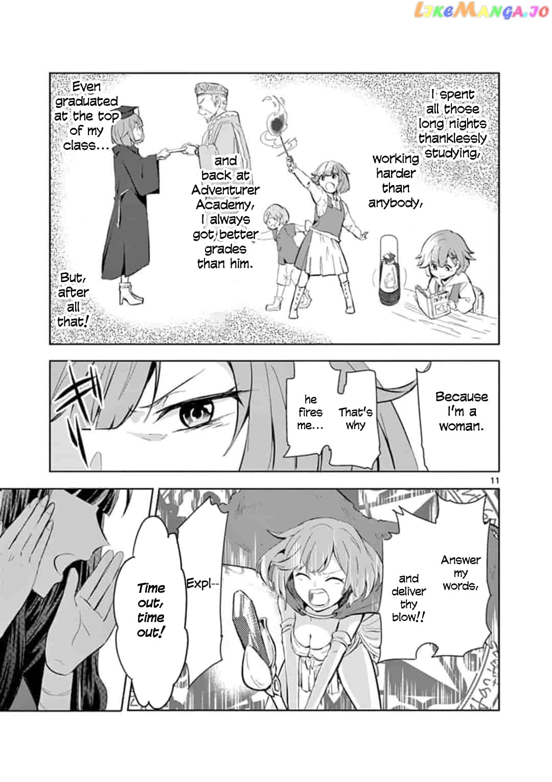 Onna dakara, to Party wo Tsuihou Sareta no de Densetsu no Majo to Saikyou Tag wo Kumimashita chapter 1 - page 11