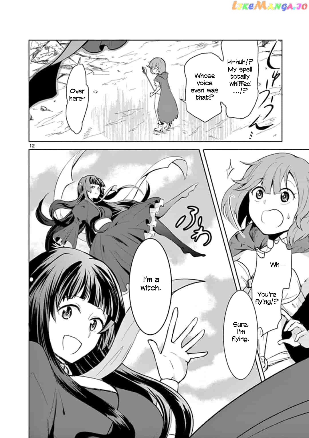Onna dakara, to Party wo Tsuihou Sareta no de Densetsu no Majo to Saikyou Tag wo Kumimashita chapter 1 - page 12