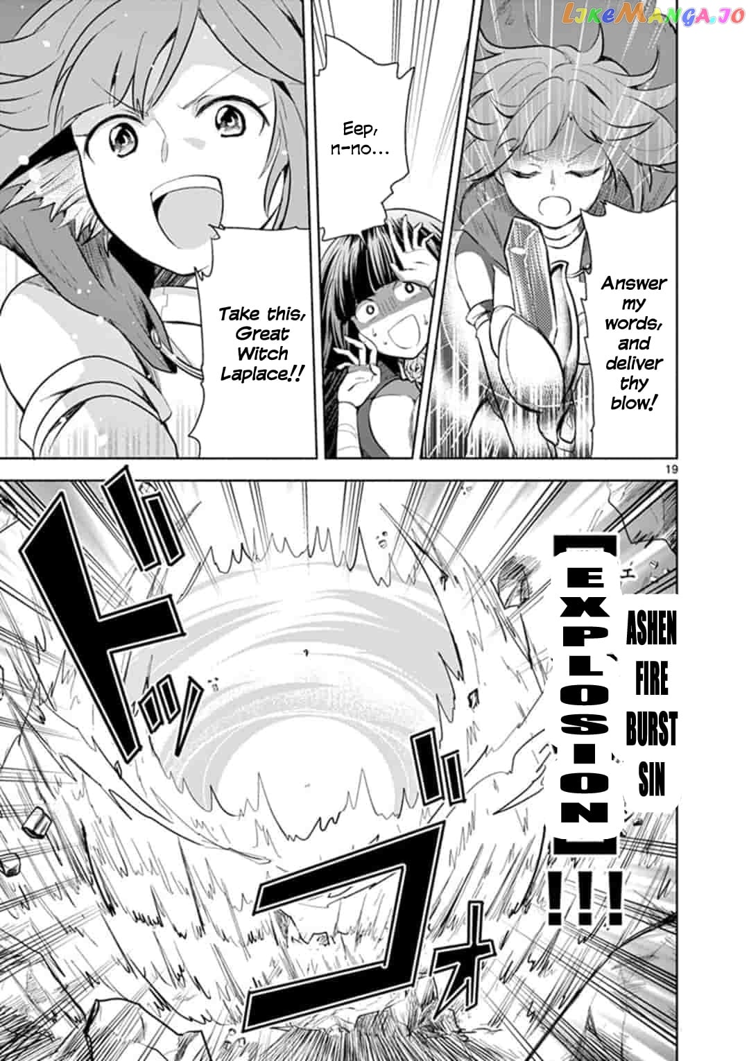 Onna dakara, to Party wo Tsuihou Sareta no de Densetsu no Majo to Saikyou Tag wo Kumimashita chapter 1 - page 19