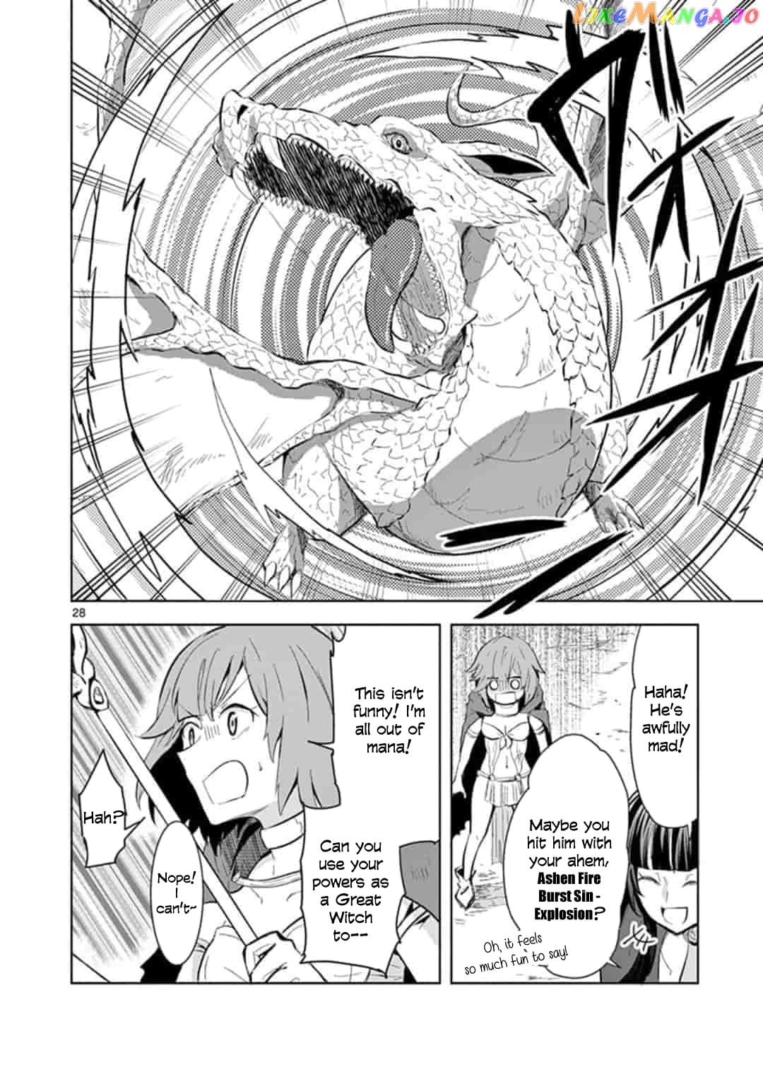 Onna dakara, to Party wo Tsuihou Sareta no de Densetsu no Majo to Saikyou Tag wo Kumimashita chapter 1 - page 28