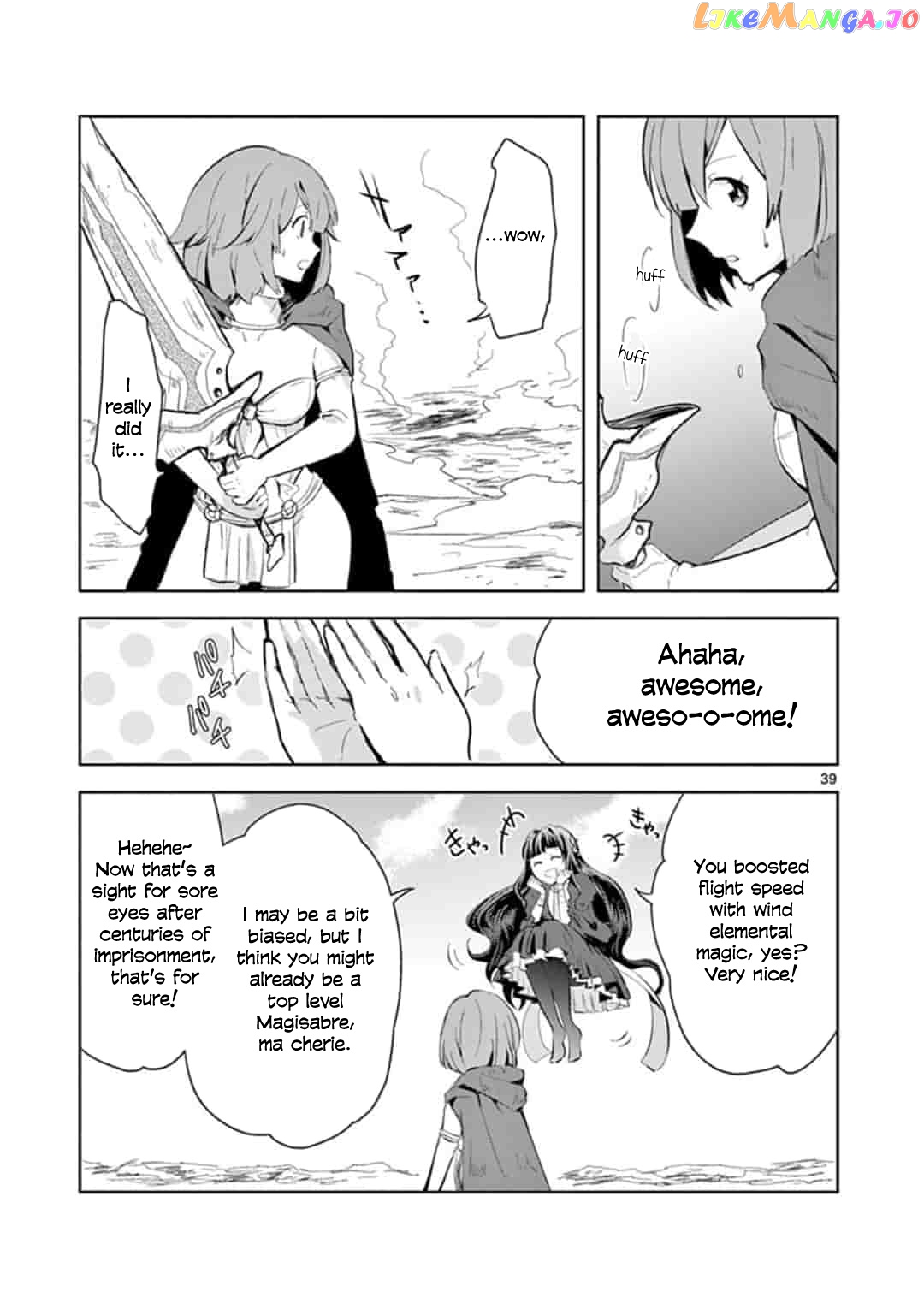 Onna dakara, to Party wo Tsuihou Sareta no de Densetsu no Majo to Saikyou Tag wo Kumimashita chapter 1 - page 38