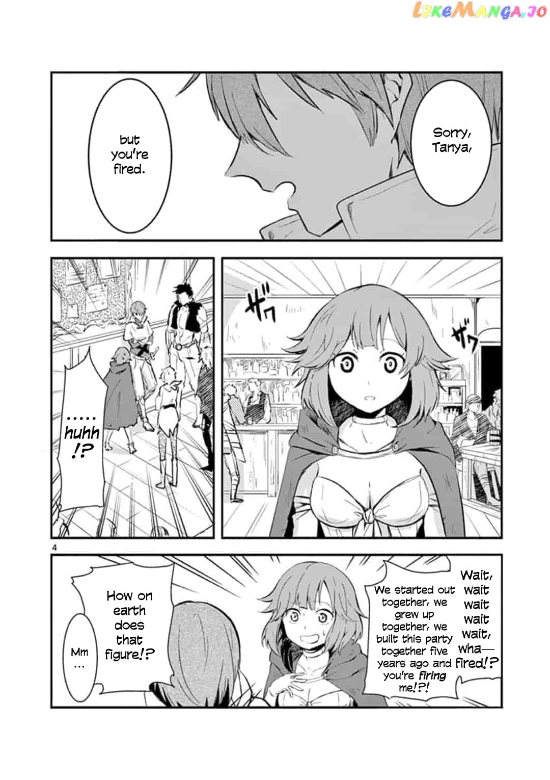 Onna dakara, to Party wo Tsuihou Sareta no de Densetsu no Majo to Saikyou Tag wo Kumimashita chapter 1 - page 4