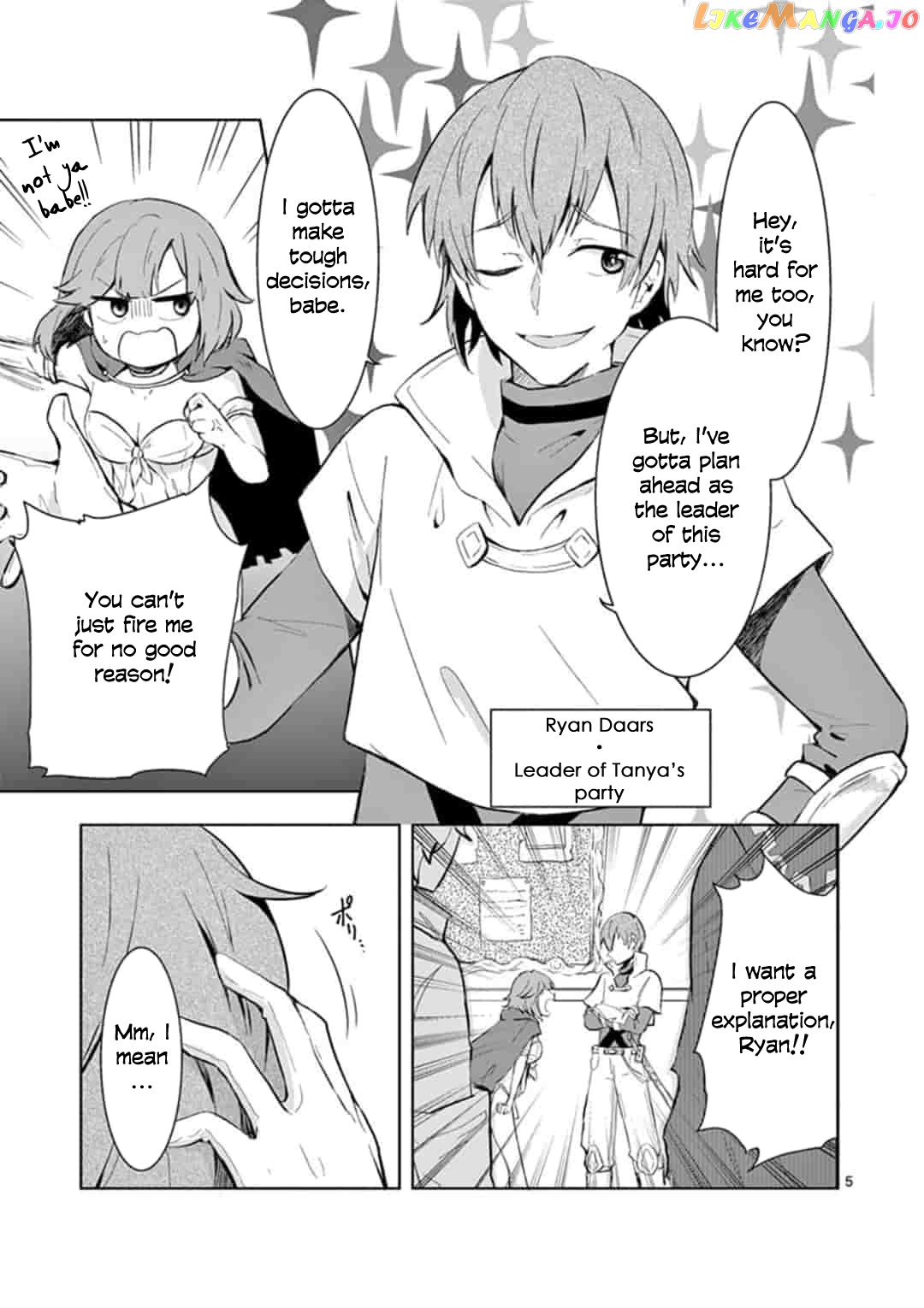 Onna dakara, to Party wo Tsuihou Sareta no de Densetsu no Majo to Saikyou Tag wo Kumimashita chapter 1 - page 5