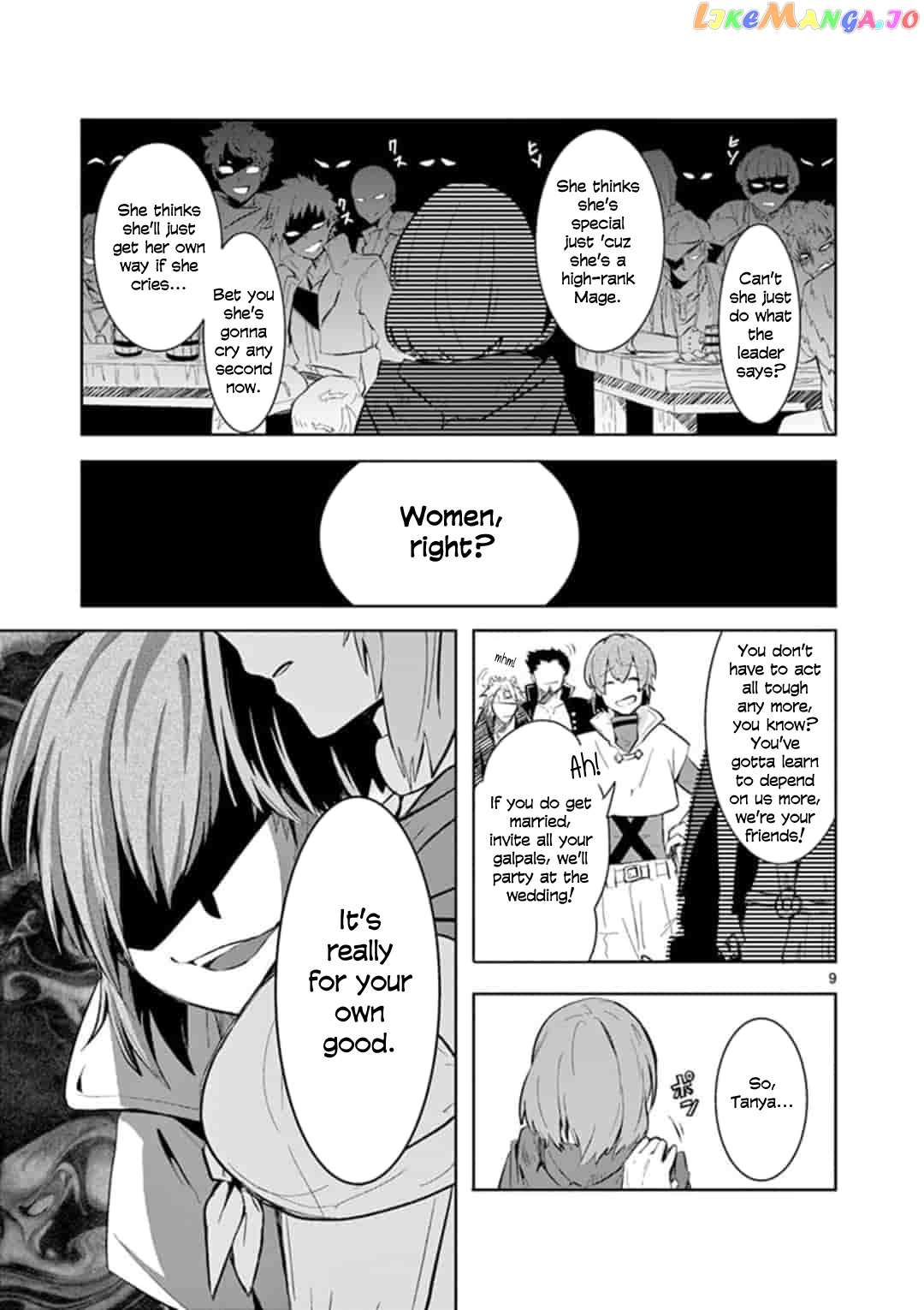 Onna dakara, to Party wo Tsuihou Sareta no de Densetsu no Majo to Saikyou Tag wo Kumimashita chapter 1 - page 9