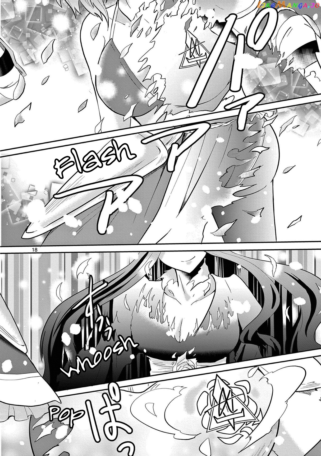 Onna dakara, to Party wo Tsuihou Sareta no de Densetsu no Majo to Saikyou Tag wo Kumimashita chapter 2.2 - page 6