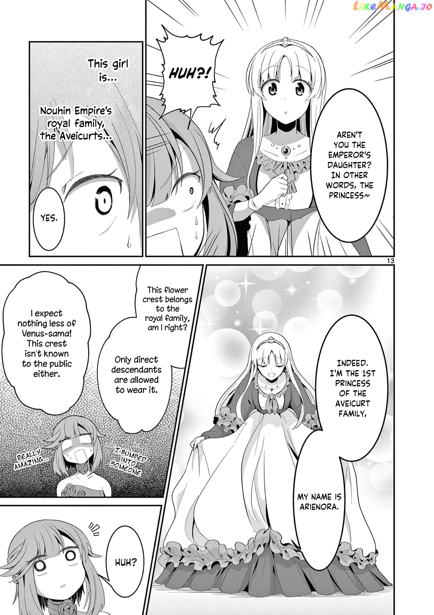 Onna dakara, to Party wo Tsuihou Sareta no de Densetsu no Majo to Saikyou Tag wo Kumimashita chapter 22.2 - page 4