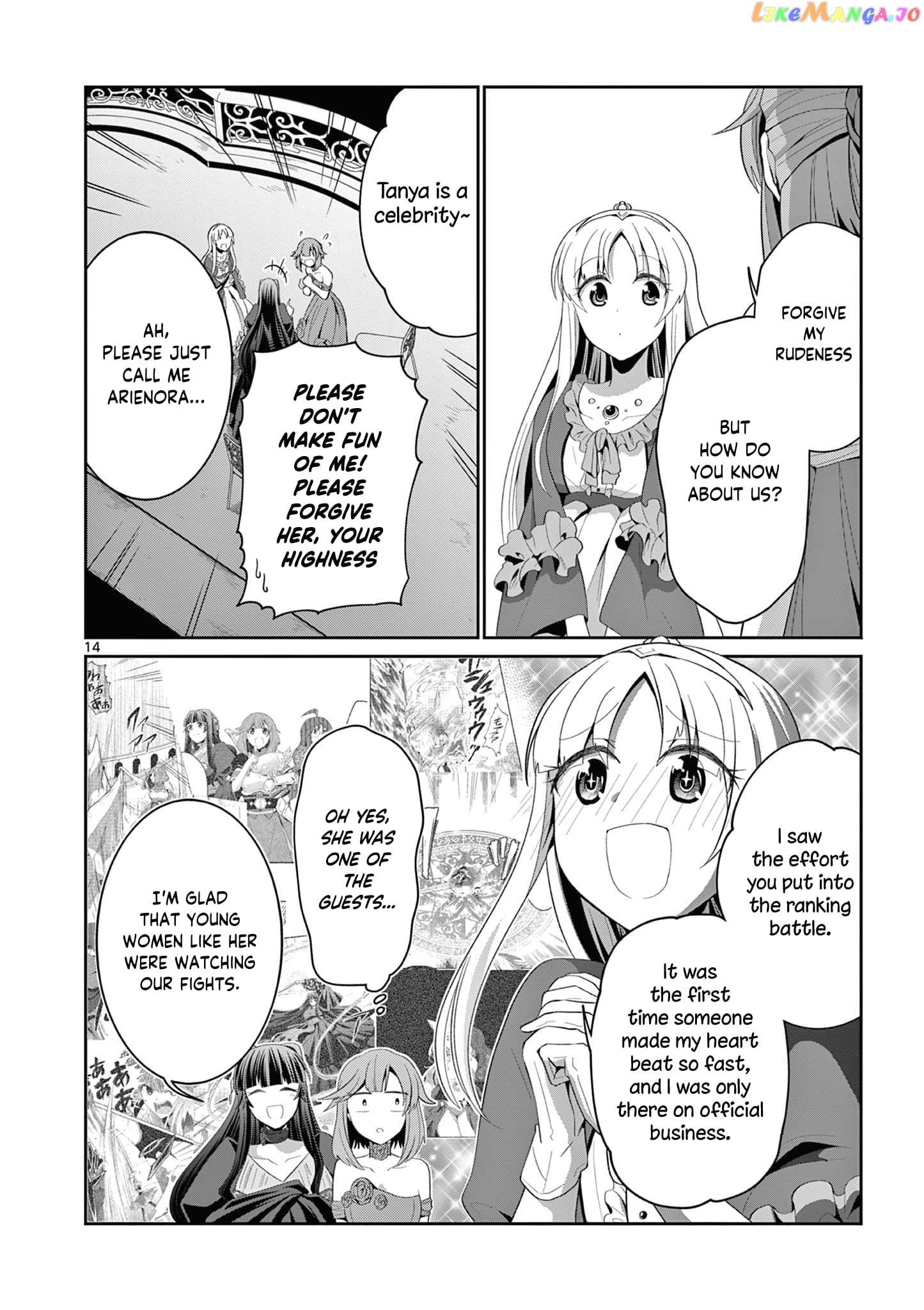 Onna dakara, to Party wo Tsuihou Sareta no de Densetsu no Majo to Saikyou Tag wo Kumimashita chapter 22.2 - page 5