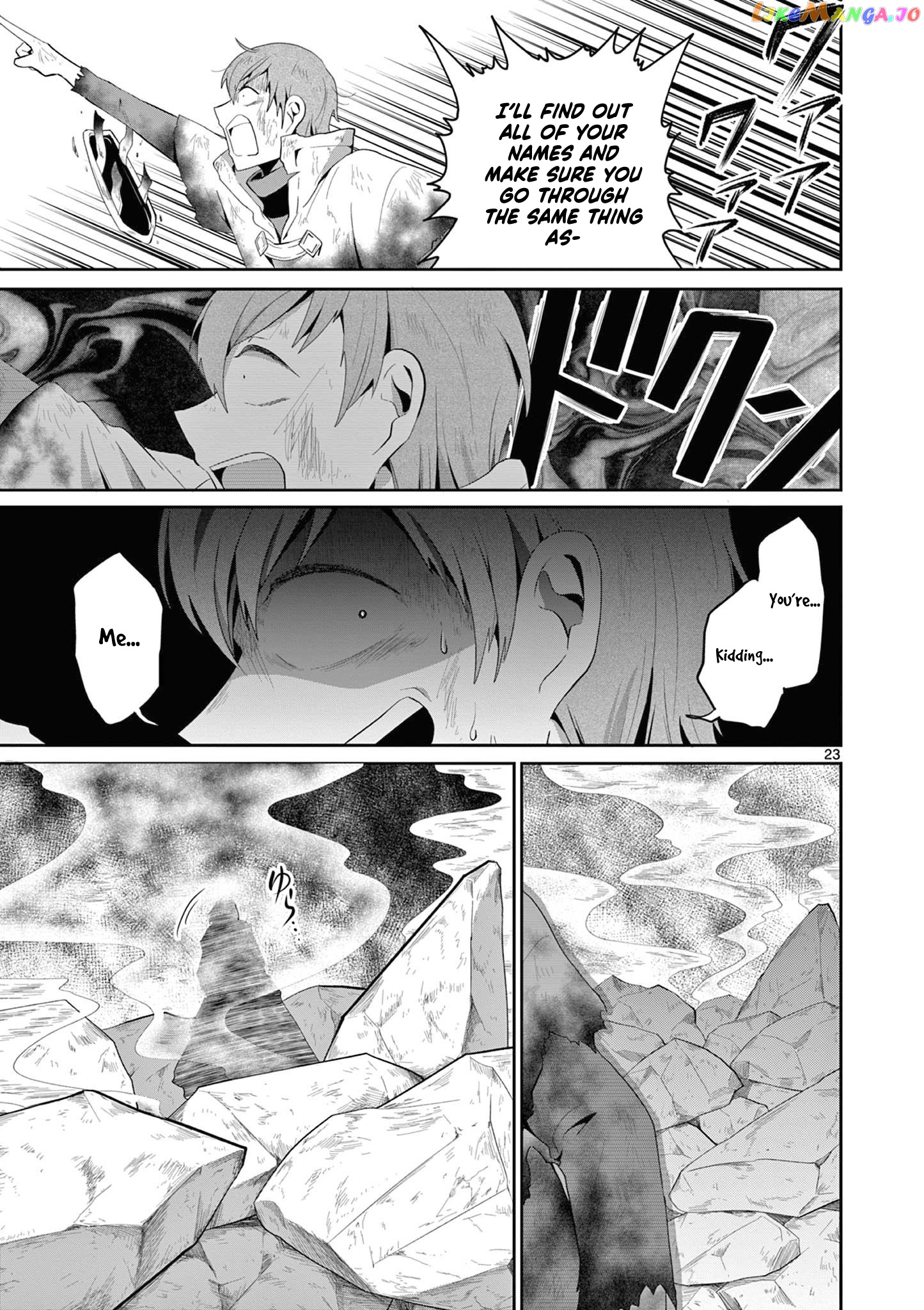 Onna dakara, to Party wo Tsuihou Sareta no de Densetsu no Majo to Saikyou Tag wo Kumimashita chapter 15.3 - page 4