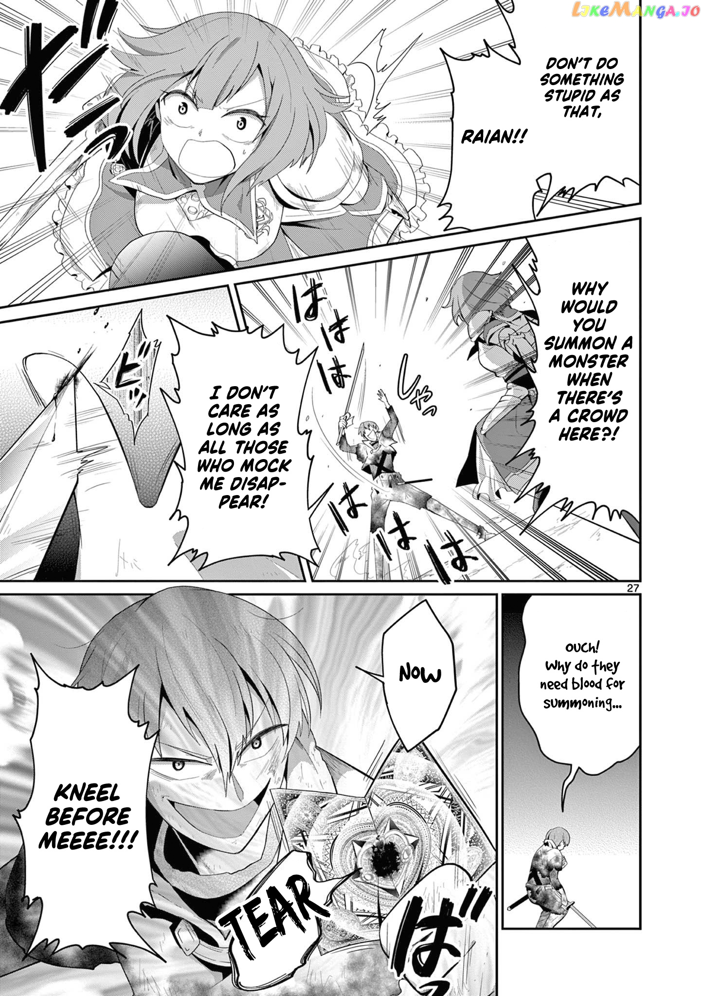 Onna dakara, to Party wo Tsuihou Sareta no de Densetsu no Majo to Saikyou Tag wo Kumimashita chapter 15.3 - page 8