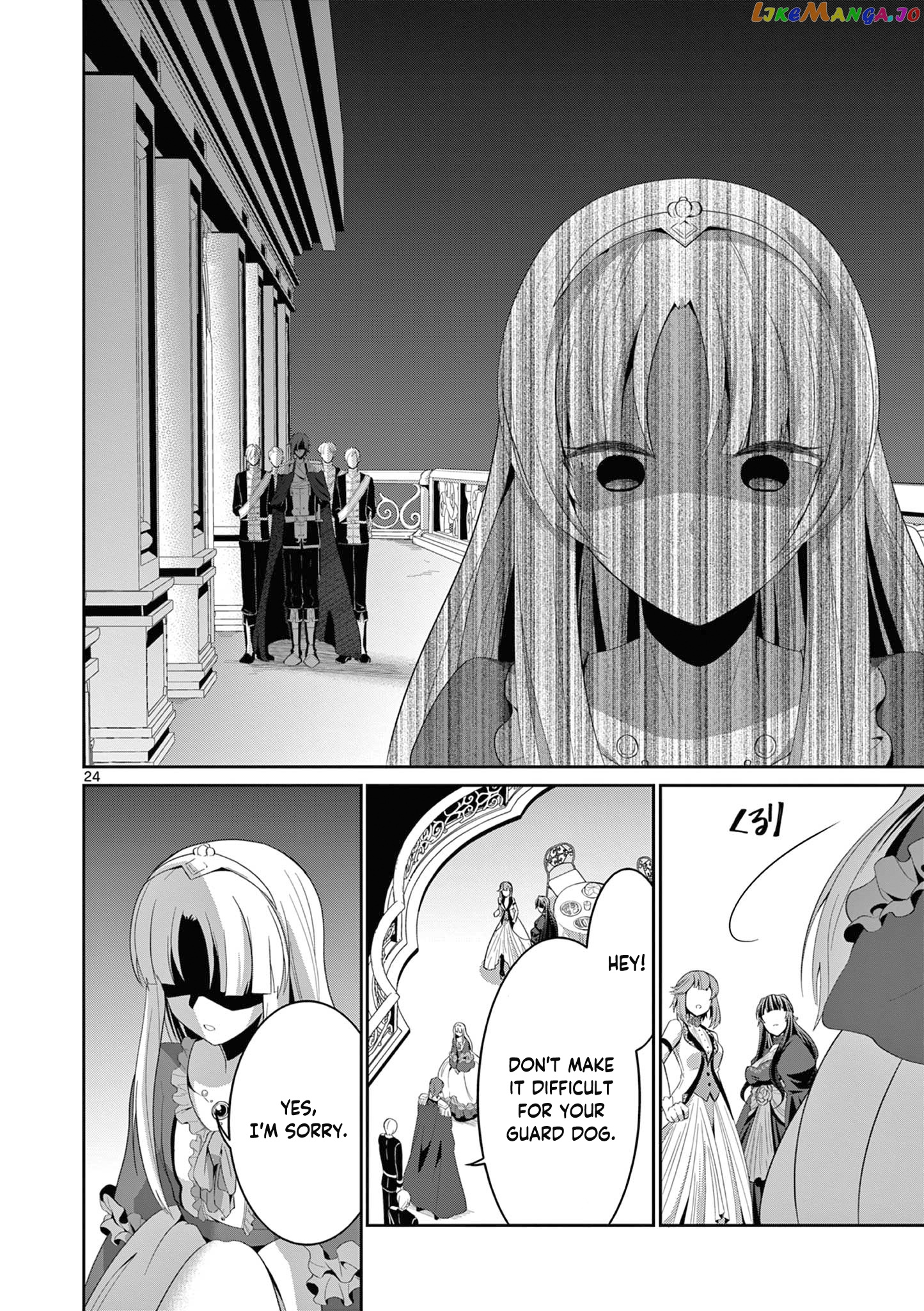 Onna dakara, to Party wo Tsuihou Sareta no de Densetsu no Majo to Saikyou Tag wo Kumimashita chapter 22.3 - page 5