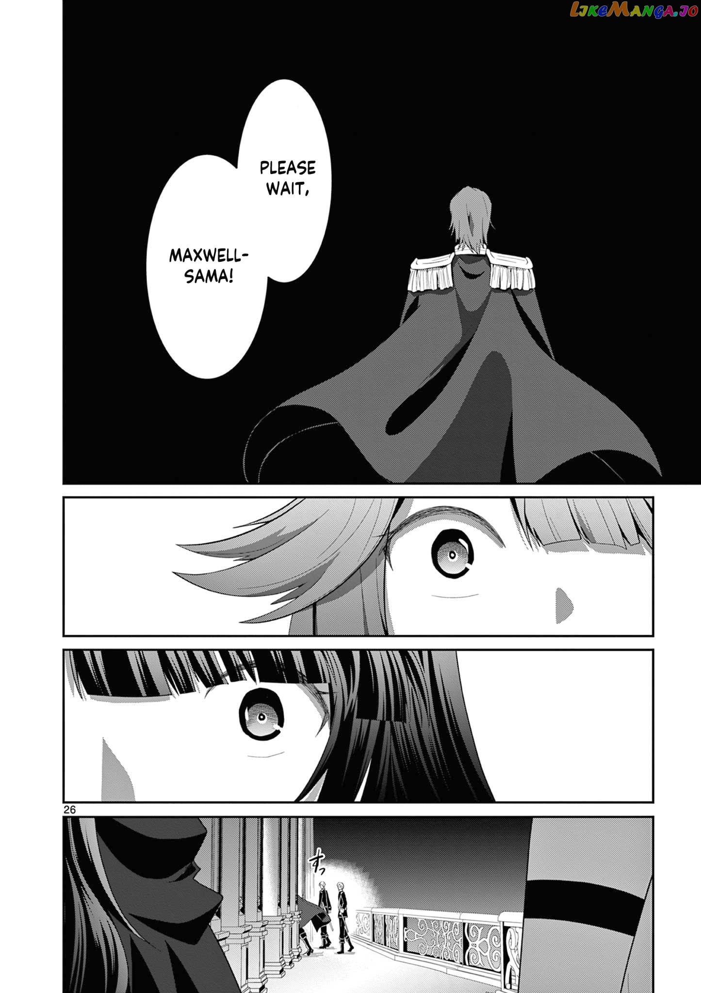Onna dakara, to Party wo Tsuihou Sareta no de Densetsu no Majo to Saikyou Tag wo Kumimashita chapter 22.3 - page 7