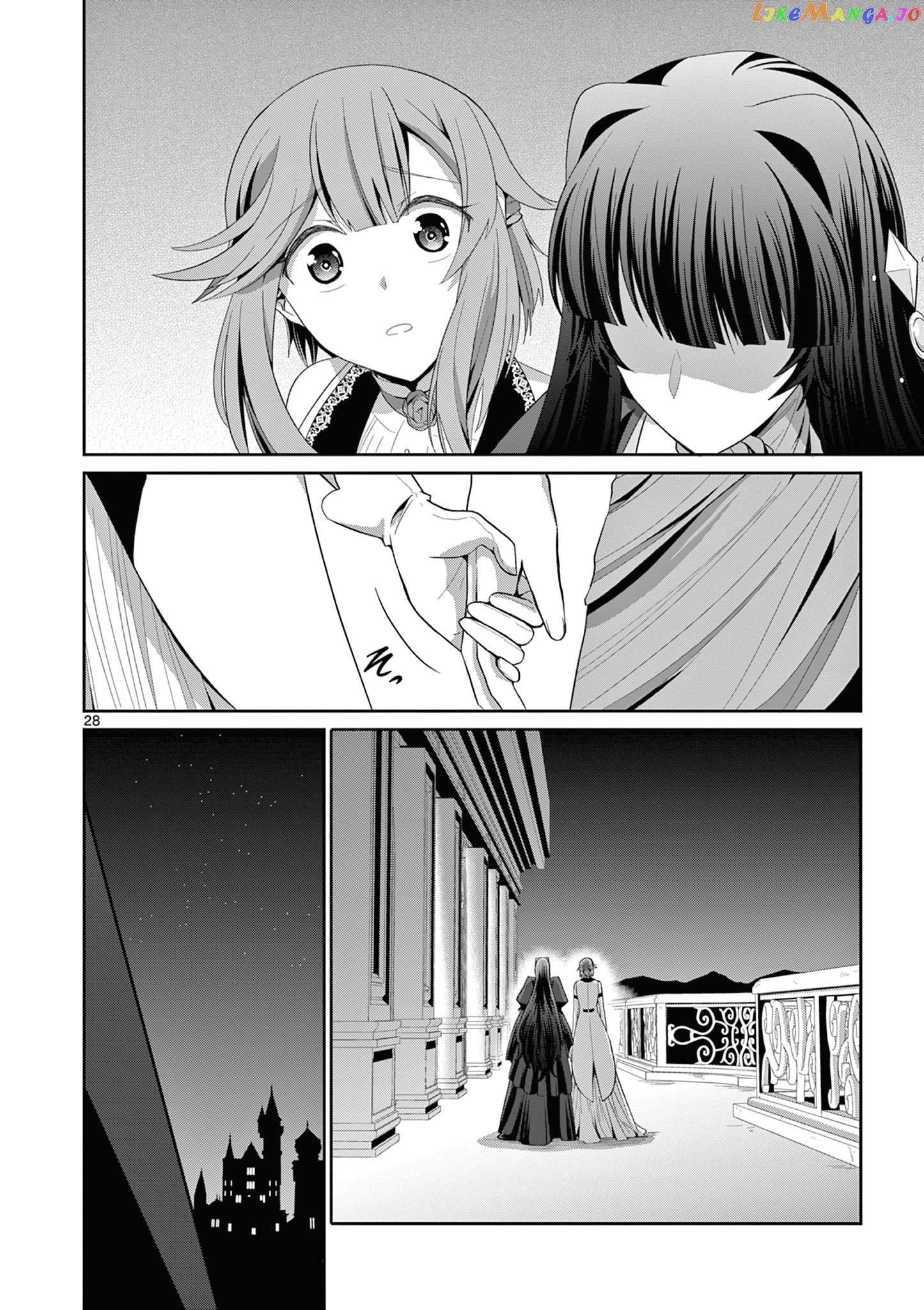 Onna dakara, to Party wo Tsuihou Sareta no de Densetsu no Majo to Saikyou Tag wo Kumimashita chapter 22.3 - page 9