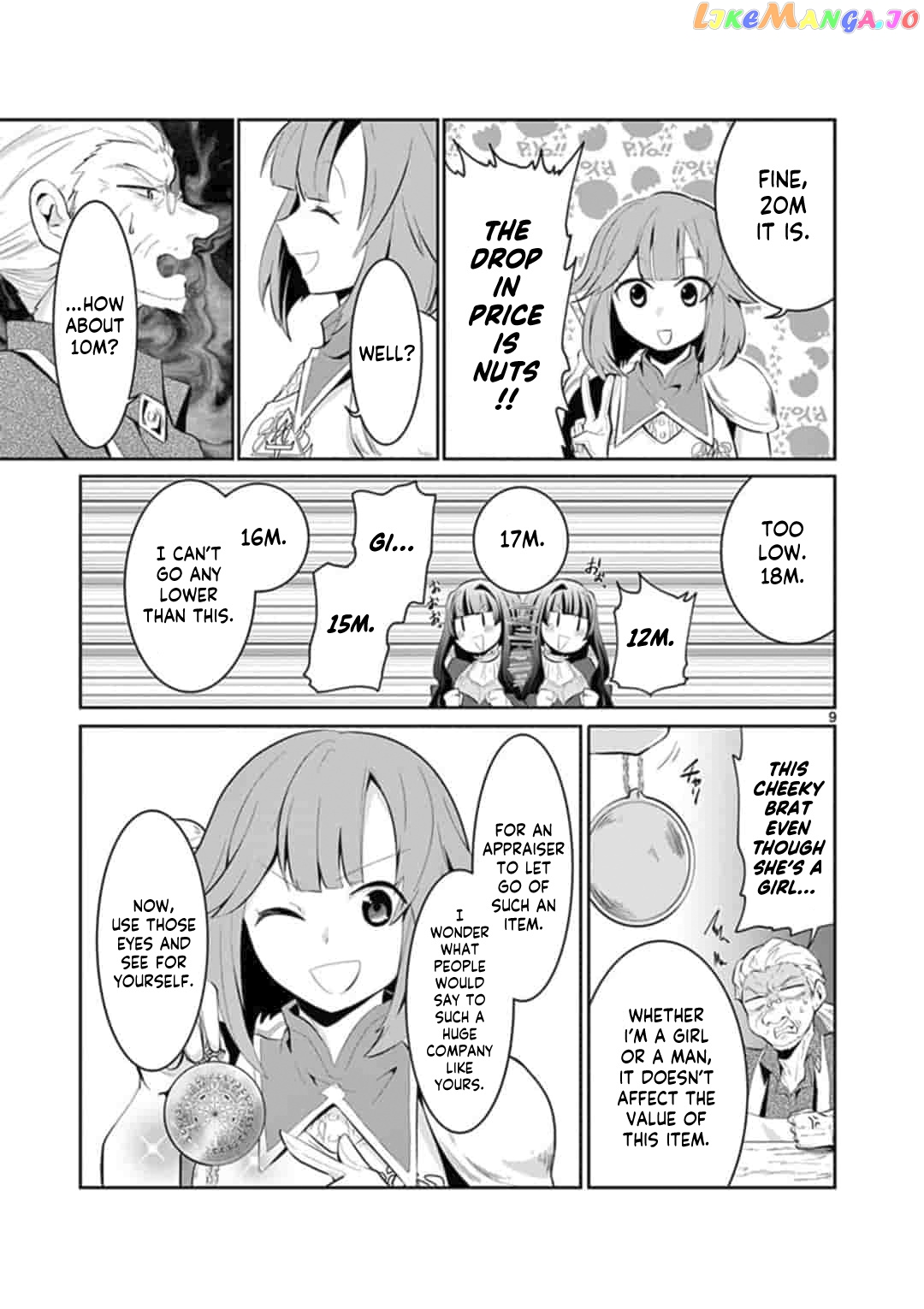 Onna dakara, to Party wo Tsuihou Sareta no de Densetsu no Majo to Saikyou Tag wo Kumimashita chapter 3 - page 10