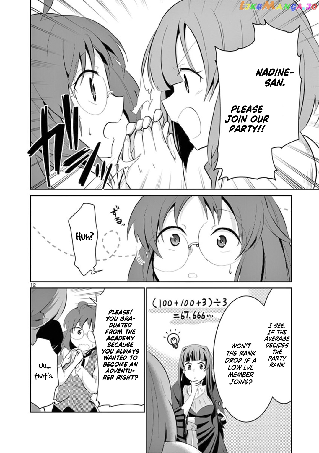 Onna dakara, to Party wo Tsuihou Sareta no de Densetsu no Majo to Saikyou Tag wo Kumimashita chapter 4 - page 13