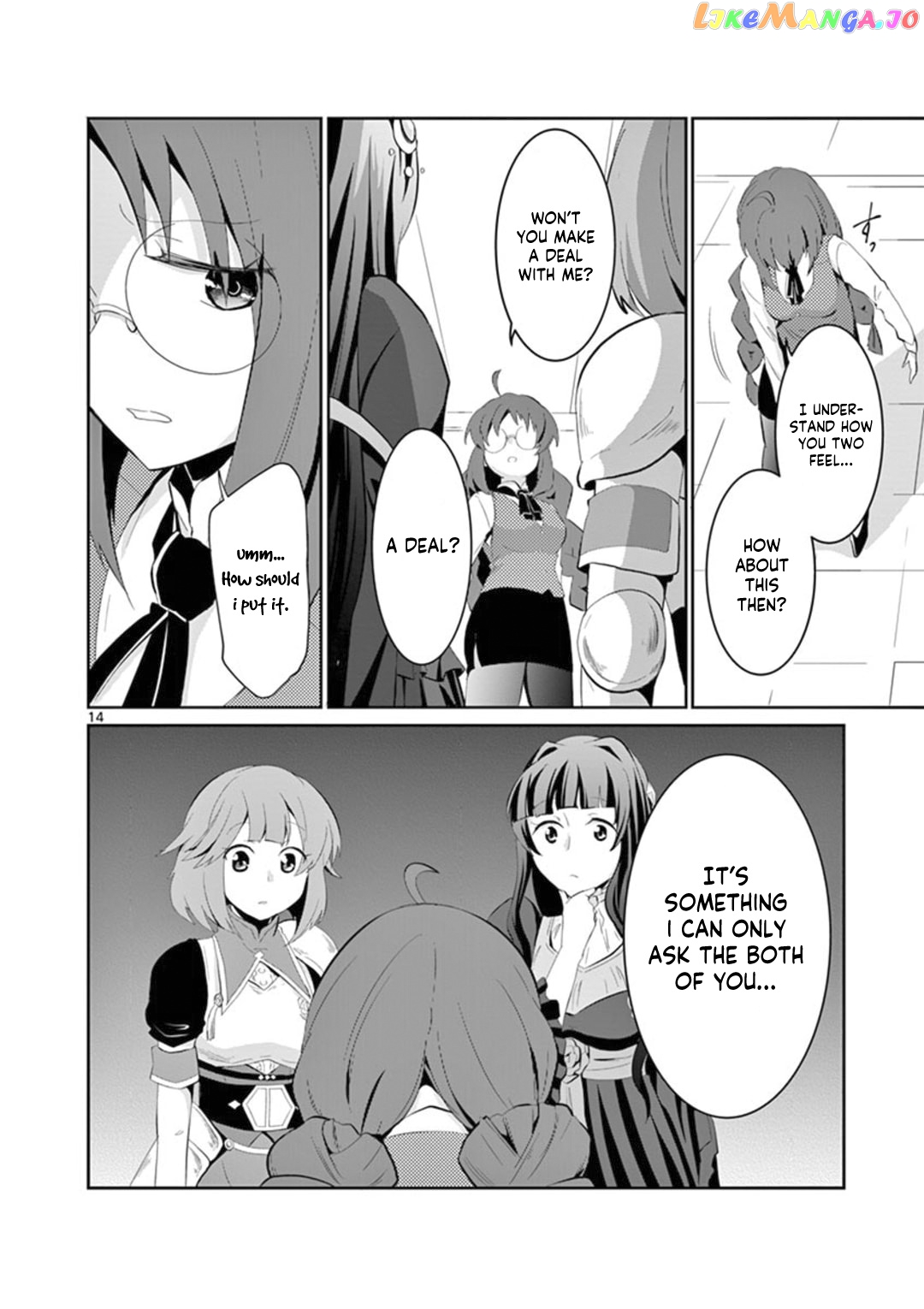 Onna dakara, to Party wo Tsuihou Sareta no de Densetsu no Majo to Saikyou Tag wo Kumimashita chapter 4 - page 15