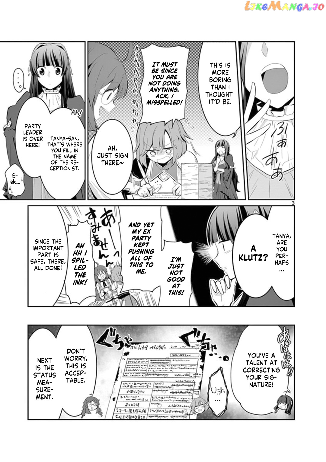 Onna dakara, to Party wo Tsuihou Sareta no de Densetsu no Majo to Saikyou Tag wo Kumimashita chapter 4 - page 4