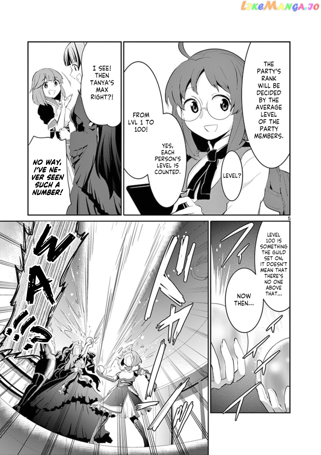 Onna dakara, to Party wo Tsuihou Sareta no de Densetsu no Majo to Saikyou Tag wo Kumimashita chapter 4 - page 6