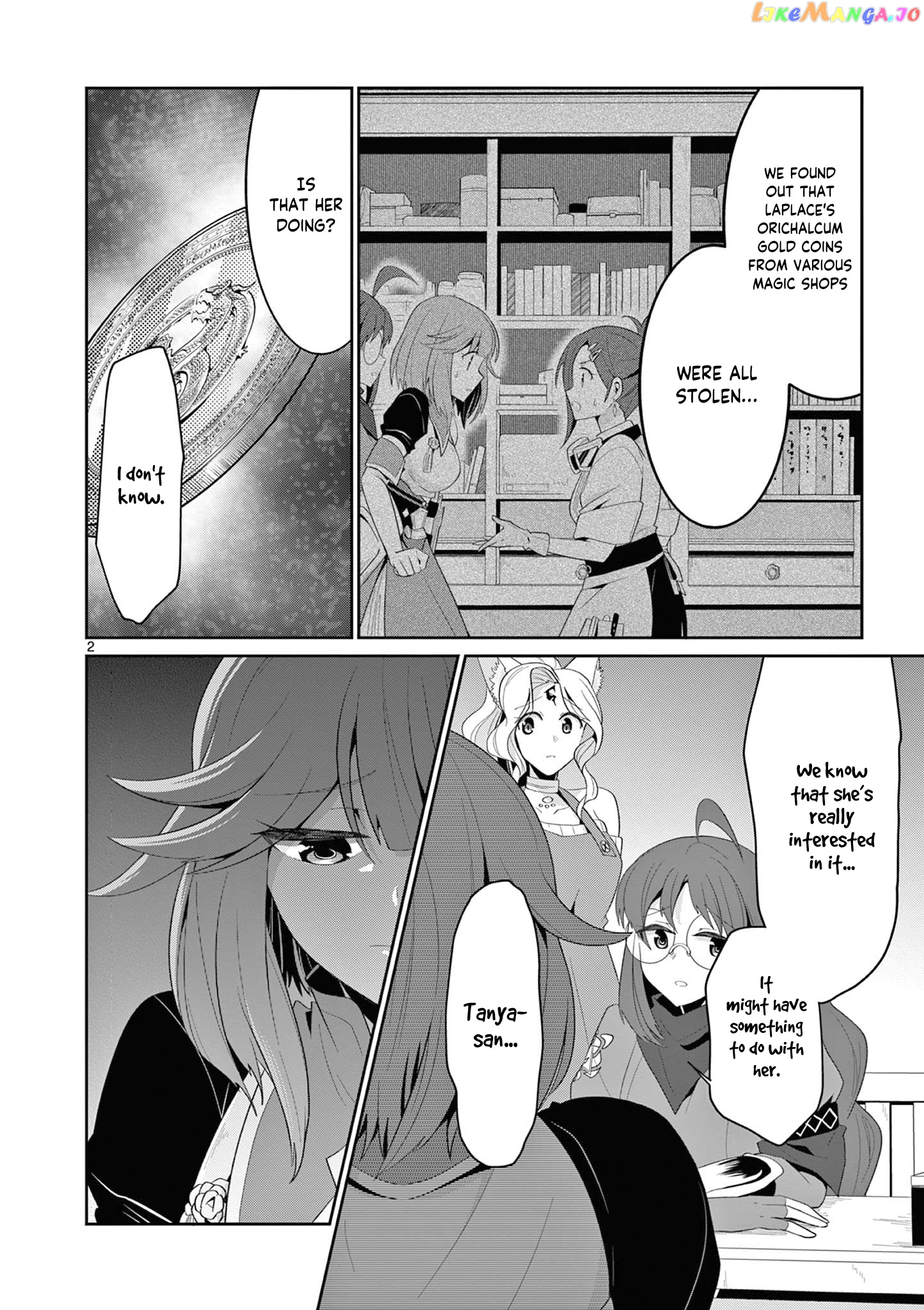 Onna dakara, to Party wo Tsuihou Sareta no de Densetsu no Majo to Saikyou Tag wo Kumimashita chapter 23.1 - page 3